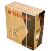 may gieo hat 12 rang mitsuyama tl 989 1
